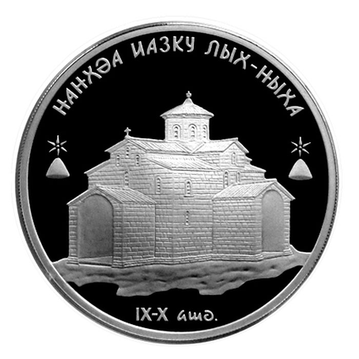 Лыхненский успенский храм