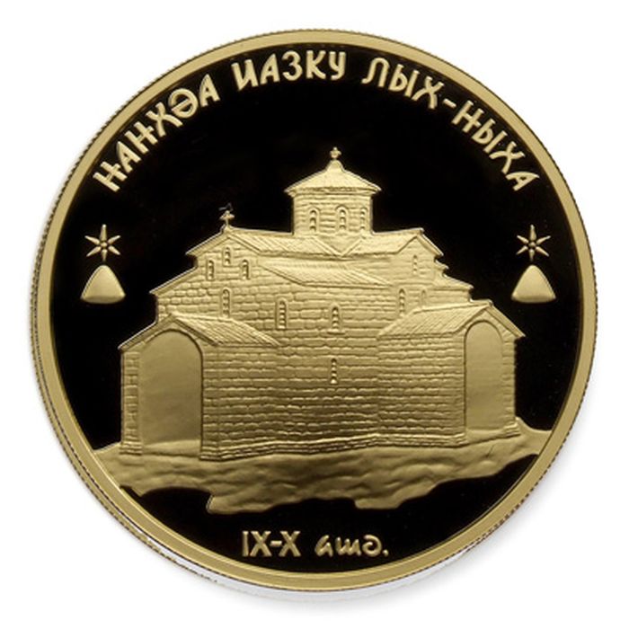 Лыхненский успенский храм