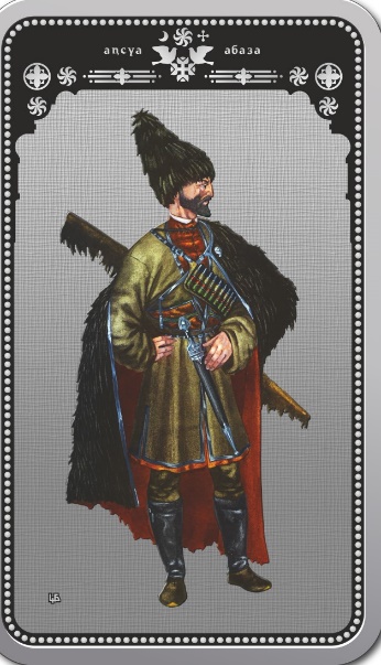 Абхазский пеший воин