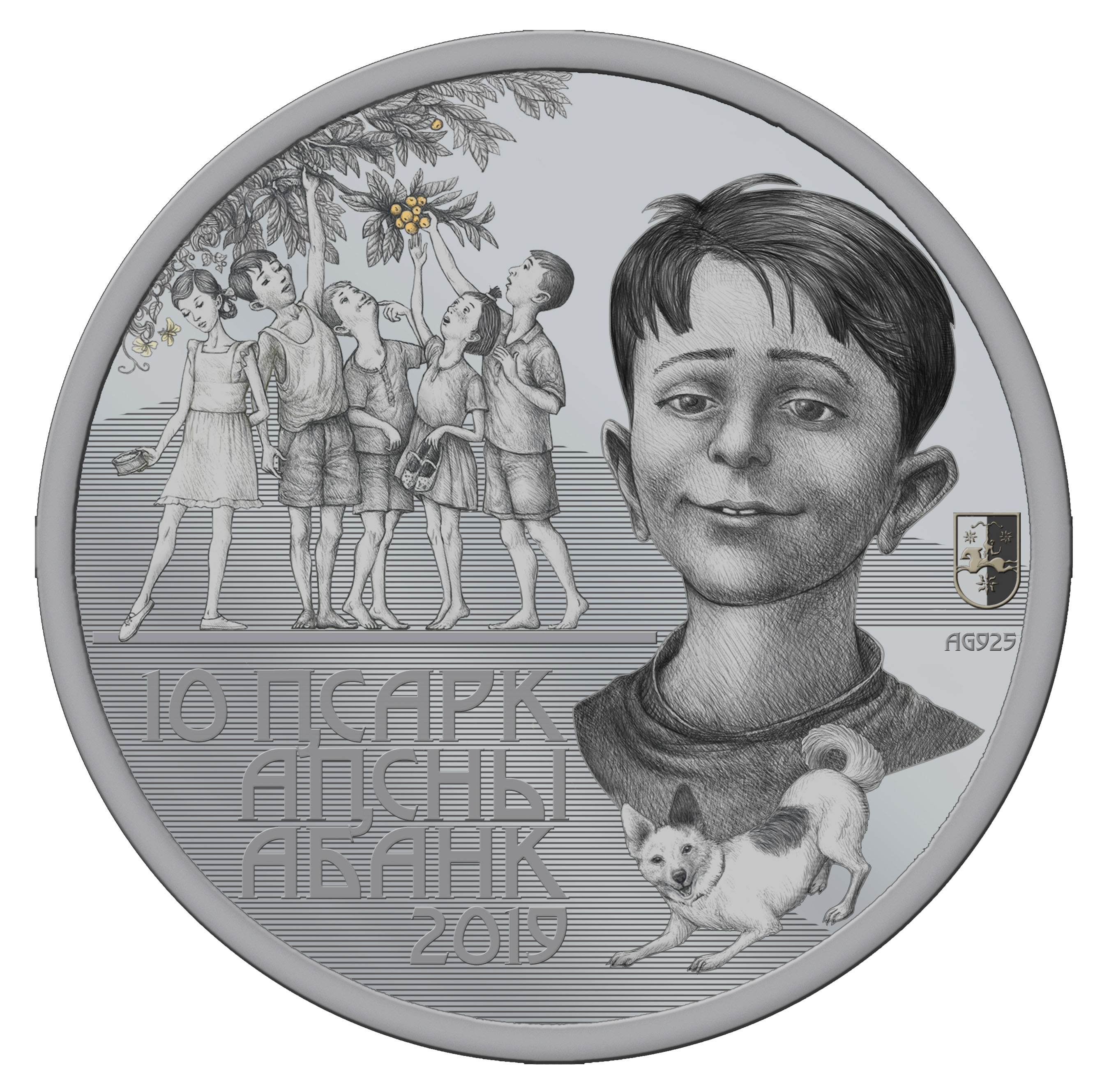 Чик