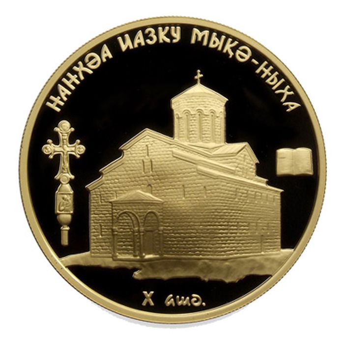 Мыкуский успенский собор
