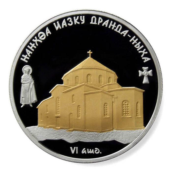 Драндский успенский собор