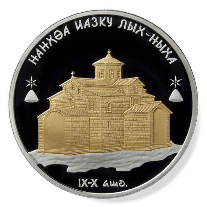 Лыхненский успенский храм