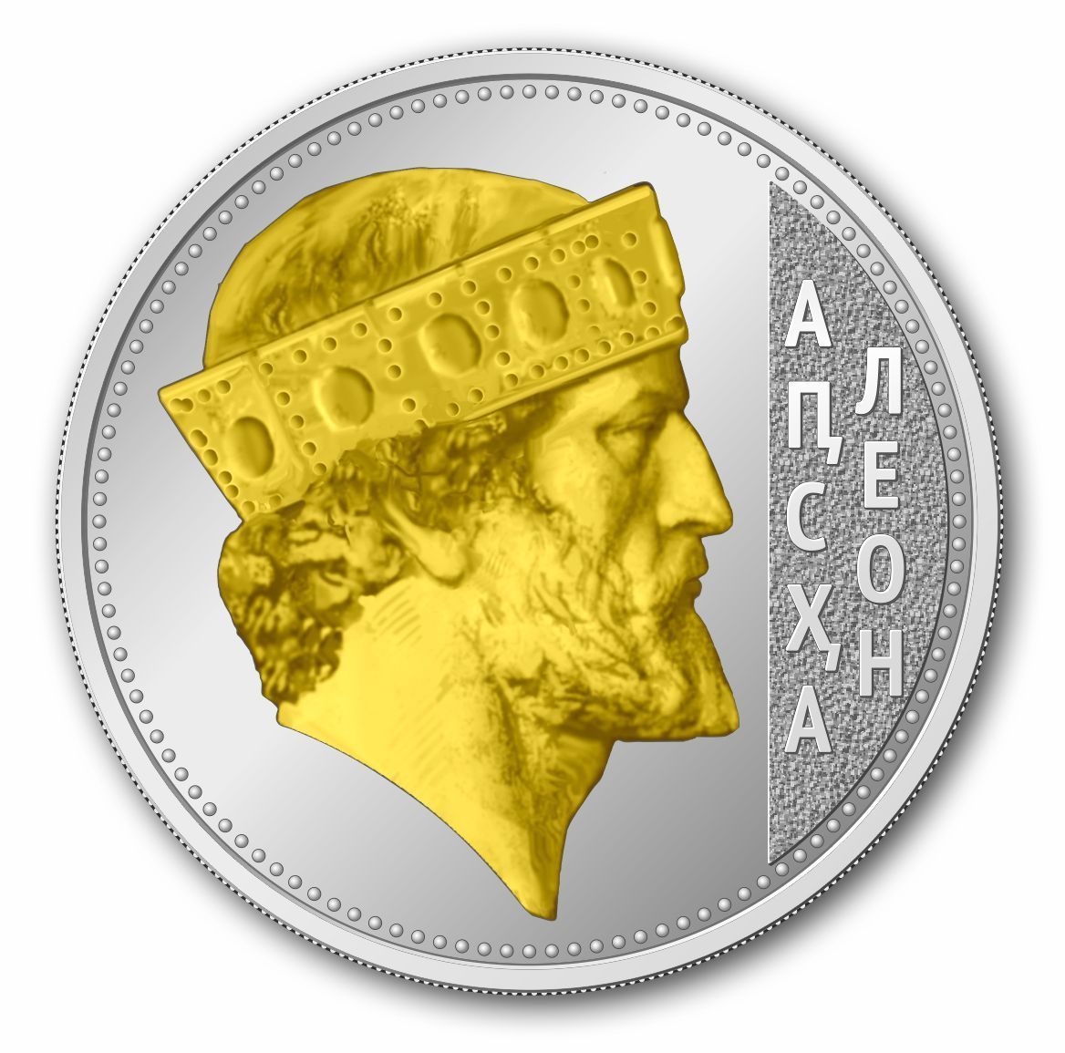Апсха Леон